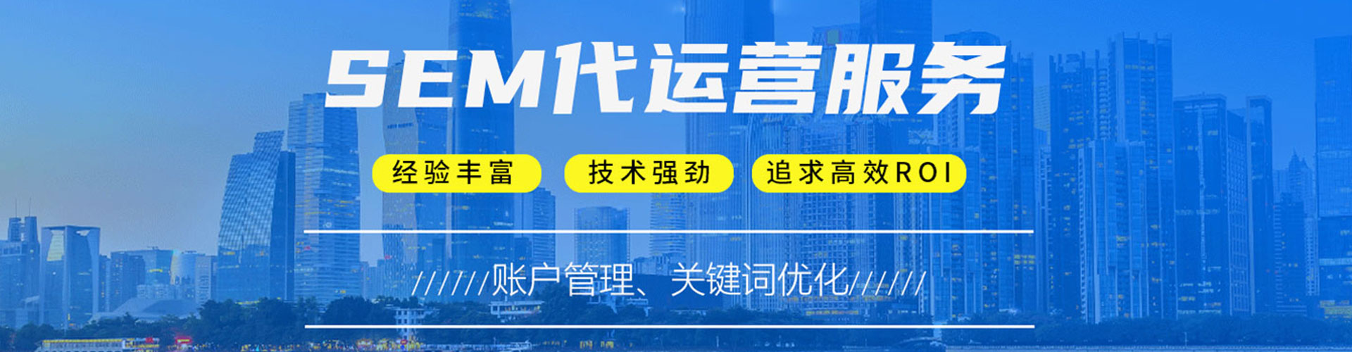 资溪百度开户返点