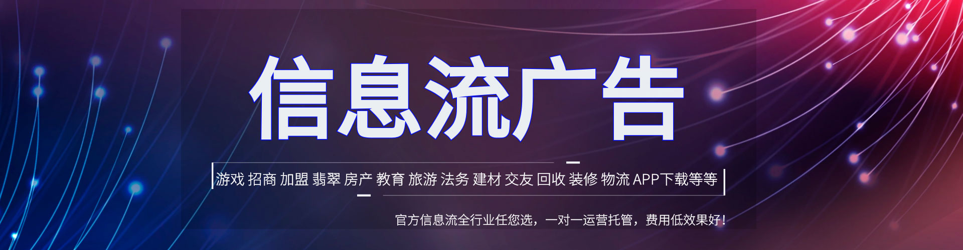 资溪百度搜索推广
