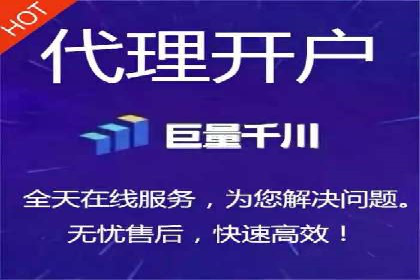 竞价SEM案例：企业品牌知名度提升秘诀